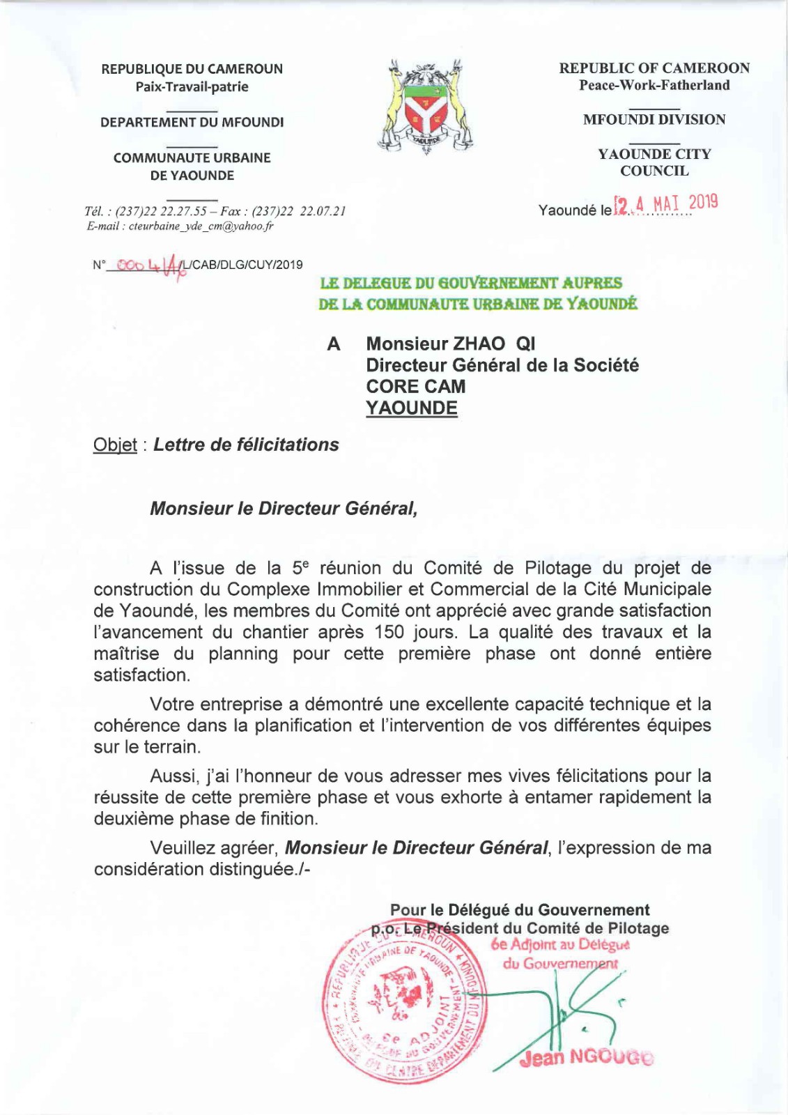 1560162734551282.jpg 1560162734551282.jpg