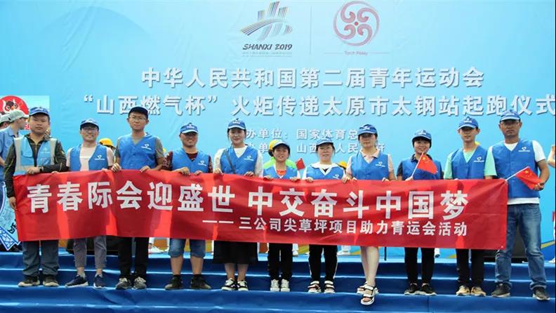 1565059904285302.jpg 微信圖片_20190806104739.jpg