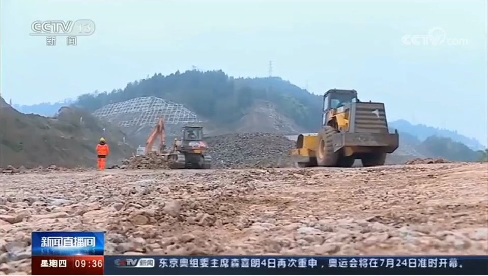 央視新聞：中交一公局集團(tuán)城開C1標(biāo)項目復(fù)工復(fù)產(chǎn)