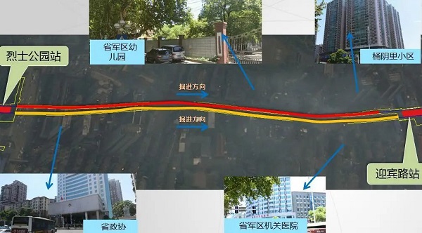 1587610836113619.jpg 長沙地鐵.jpg