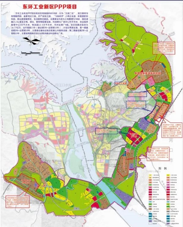 16.77億！丹江口東環工業新區PPP項目正式簽約并開工！                                                                                                                                                                                        