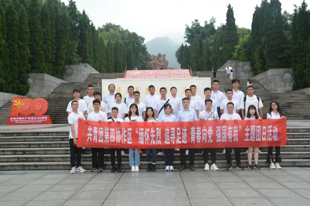 1627264044332855.jpg 微信圖片_20210726094656.jpg