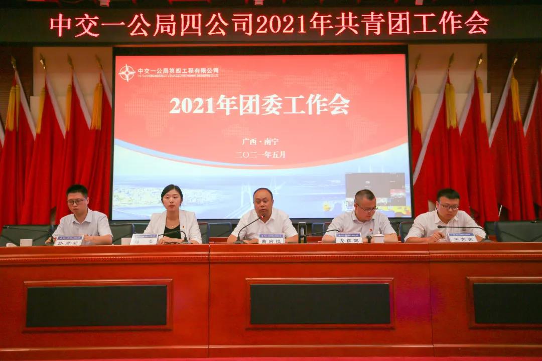 1628468826522621.jpg 微信圖片_20210809082558.jpg