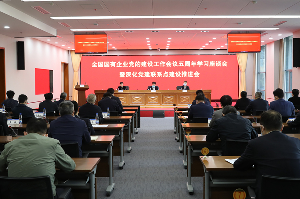 1636597971473697.jpg W020211111357282719553.jpg